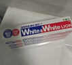 狮王（Lion）Whitewhite进口美白牙膏荷兰薄荷150g×3大白管去黄去牙渍金榜 实拍图