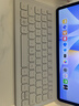 华为智能磁吸键盘（星闪版） 灰 适用HUAWEI MatePad 11.5