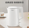 美的（Midea）电热水壶家用烧水壶年货小容量 0涂层 食品级304不锈钢 双层防烫 全钢无缝1.5L黄金容量 MK-HJ1566 实拍图