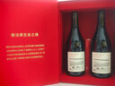 拉菲（LAFITE）传说格拉夫干红葡萄酒750ml*2支礼盒装 法国原瓶进口红酒送礼 实拍图