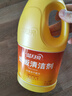 蓝月亮地板清洗剂2kg瓶*2 柠檬香 木地板瓷砖 洗地机清洁剂 拖地清洁剂 实拍图
