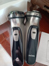 映趣电动剃须刀男士刮胡刀充电便携三刀头轻便旋转式年货情人节礼物奖品胡须刀迷你生日送男友长辈须刨 实拍图