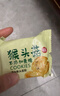 麦酥园猴头菇饼干养胃酥性休闲零食品无糖精年货饼干蛋糕点心整箱2斤 实拍图