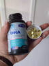康麦斯（K-Max）dha青少年补脑增强记忆力学生学霸素儿童专注力鱼油鱼肝油脑力素 【定制套餐】品牌会员专享权益 实拍图