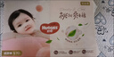 好奇（Huggies）铂金装小桃裤纸尿裤S96片(4-8kg)新生儿小号尿不湿【透爽散热】 实拍图