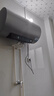 海尔（Haier）国家补贴电热水器80升PD3 金刚无缝胆终身免换镁棒3000W一级能效节能储水式大水量家用京东自营 实拍图