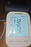 鱼跃（Yuwell）三次房颤臂式电子血压计S69AR医用高精准测量仪血压仪家用年货礼 实拍图