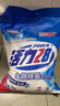活力28全效除菌洗衣粉10斤装 5kg大袋家用批发无磷除菌除螨手洗机洗 实拍图