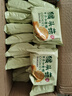 麦酥园猴头菇饼干养胃酥性休闲零食品无糖精年货饼干蛋糕点心整箱2斤 实拍图
