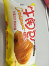 达利园牛角包原味2斤箱装学生休闲零食可颂面包早餐点心 实拍图