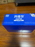 君乐宝（JUNLEBAO）开啡尔 常温风味发酵乳 原味酸奶200g*24 家庭量贩装 年货好礼 实拍图