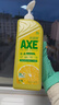 斧头牌（AXE）柠檬护肤洗洁精1.18kg*3瓶7.08斤家庭装 可洗果蔬不伤手 实拍图