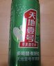 天地壹号苹果醋饮料330ml*15 健康低糖解腻解辣 年货礼盒 多喝醋有好处  实拍图