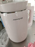 九阳（Joyoung）豆浆机1.2L破壁免滤 可预约家用多功能3-4人食全自动破壁榨汁机料理机D2190 实拍图