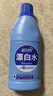 蓝月亮漂白水含氯除菌液600g 除菌率99.9% 白衣去渍漂白 家居清洁除菌 实拍图