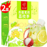 忆江南水果茶 青提茉莉茶2盒200g荔枝葡萄汁冲泡饮品冻干果茶冷泡茶 实拍图