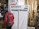扬子（YANGZI）药品阴凉柜冷藏柜医用冰箱药房药店展示柜GSP认证药品柜保温柜医院诊所疫苗医药公司 双门900L丨全铜管制冷丨一级能效 【阴凉冷藏双模式丨东贝压缩机丨2026最新款】 实拍图