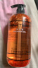 马丁沐浴露男士留香深层清洁净味留香男女沐浴乳液古龙香氛500ml 实拍图