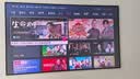 海信H75KN 激光电视屏幕(此商品仅作为产品介绍 不支持单独购买) 实拍图
