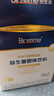 合生元（BIOSTIME）全新升级第二代超金菌益生菌婴儿双歧杆菌呵护肠胃改善肠道 48袋  实拍图