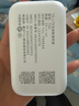 TCL随身wifi三网通用免插卡无线wifi6车载4G路由器随身便携无限制移动联通电信全国通用2026款5GXY15B 【升级充电款】3000毫安大电池 不限速不虚标月享1500G流量 实拍图