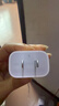 Apple/苹果 20W USB-C充电器  type-c充电器苹果手机充电器原装手机快充头 苹果17手机充电器 实拍图