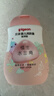 贝亲（Pigeon）润肤乳 婴儿童宝宝身体乳护肤保湿  水三角润肤露滋润型200ml 实拍图