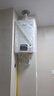 林内（Rinnai）【小蛮腰】16升燃气热水器 智慧恒温升级CPU 低水压启动热水器上门安装 16GD31（JSQ31-GD31） 实拍图