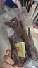 科尔沁 超干风干牛肉干 原味300g 袋装 休闲零食 肉干肉脯 内蒙特产年货 实拍图