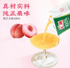 汇源100%桃汁果汁饮料1Lx5盒年货礼盒送礼宴请餐桌果汁饮料大容量 实拍图