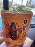 洽洽焦糖瓜子350g坚果炒货经典包装香瓜子葵花籽宿舍休闲零食瓜子年货 实拍图