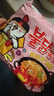 三养（SAMYANG）火鸡面奶油火鸡面拌面650g(130g*5)奶香早餐泡面拌面宵夜速食 实拍图
