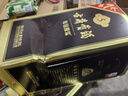 古井贡酒 年份原浆古5 浓香型白酒 45度 500ml*2瓶 双瓶装 实拍图