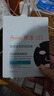 雅漾（Avene）【会员试用小样】祛痘修护面膜1片 油敏肌0酸控油保湿修护 祛痘红 实拍图