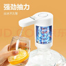 得力桶装水抽水器电动压水器自动矿泉水上水器饮水机抽水泵电动抽水机 实拍图