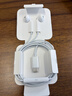 Apple/苹果 EarPods USB-C有线耳机 type-c有线耳机苹果耳机 苹果17有线耳机笔记本耳机游戏音乐 实拍图