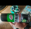 龟牌（Turtle Wax）硬壳表板蜡汽车仪表台上光车蜡内饰翻新汽车用品450ML*3瓶 310802 实拍图