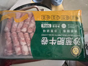 科尔沁 国产谷饲调理沙葱肥牛肉卷1斤 实拍图