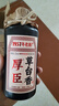 厚臣草台香贵州白酒酱香型53度500ml送礼老丈人纯粮酿造酒水酱酒单瓶 实拍图