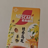 雀巢（Nestle）咖啡特调系列奶茶咖啡桂香乌龙奶茶速溶冲调饮品17gx5条 实拍图