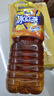 康师傅 冰红茶2L*6瓶 柠檬红茶饮料饮品大瓶聚餐装整箱 热门商品 实拍图