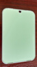 京东京造菜板 砧案板切菜PP塑料水果板【银离子抗菌】30*20*0.7cm 实拍图