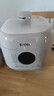 苏泊尔（SUPOR）【厨房好年货】0涂层精钢球釜电压力锅2.5L 开盖火锅家用智能SY-25FC2502Q电饭煲高压锅1-3人 实拍图