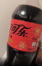 可口可乐（Coca-Cola）零度 Zero 汽水碳酸饮料 2L*6瓶 年货 实拍图
