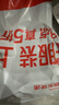 猫人（MiiOW）加绒保暖内衣男士薄款打底衫无痕秋衣裤套装加厚冬季抗寒 【山羊绒保暖+蚕丝护肤】黑色 XL 175 推荐120-140斤 实拍图
