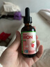 莱思纽卡螯合铁液体铁铁剂0-3岁婴幼儿童补铁宝宝铁滴剂60ml 甘氨酸铁 实拍图