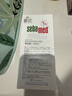 施巴（Sebamed）去屑洗发水400ml男女士洗发露洗头膏舒缓清洁无硅油德国进口 实拍图