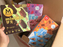 梦龙畅想组合装 梦龙/迷你梦龙/迷你可爱多/绿舌头 33支/1085g 冰淇淋 实拍图