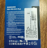 三星（SAMSUNG）2TB SSD固态硬盘 M.2接口(NVMe协议PCIe4.0*4/5.0*2)读速7250MB/S 990 EVO Plus 实拍图