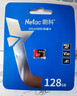 朗科（Netac）64GB TF（MicroSD）存储卡P500系列 A1 U3 V30 4K 耐用行车记录仪&监控摄像头内存卡 读速100MB/s 实拍图